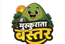 मुख्यमंत्री विष्णु देव साय के विजन को रेखांकित करेगी ‘मुस्कुराता बस्तर’ कार्टून कार्यशाला