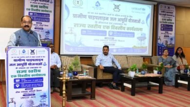 जलापूर्ति योजनाओं के संचालन व रखरखाव पर राज्य स्तरीय कार्यशाला में शामिल हुए उप मुख्यमंत्री