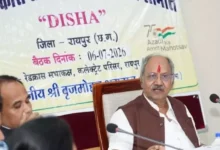सांसद बृजमोहन अग्रवाल ने ली दिशा की बैठक, सभी योजनाओं का लाभ समय पर आम जनता तक पहुंचना चाहिए