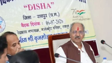 सांसद बृजमोहन अग्रवाल ने ली दिशा की बैठक, सभी योजनाओं का लाभ समय पर आम जनता तक पहुंचना चाहिए