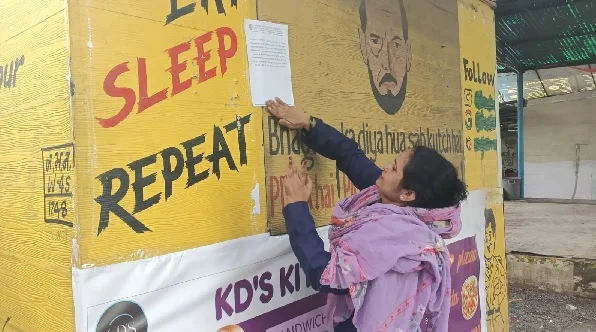लाईसेंस फीस का बकाया भुगतान नहीं करने पर 14 दुकान सील लाईसेंस फीस का बकाया भुगतान नहीं करने पर 14 दुकान सील