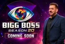 Bigg Boss के 20वें सीजन की हुई अनाउंसमेंट, जल्द आएगा शो