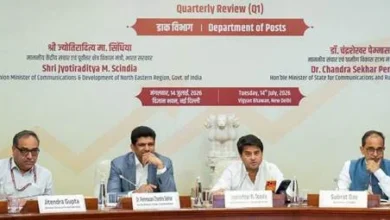 भारतीय डाक ने पहली तिमाही में 4,000 करोड़ रुपये से अधिक का अब तक का सबसे अधिक राजस्व अर्जित भारतीय डाक ने पहली तिमाही में 4,000 करोड़ रुपये से अधिक का अब तक का सबसे अधिक राजस्व अर्जित
