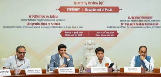 भारतीय डाक ने पहली तिमाही में 4,000 करोड़ रुपये से अधिक का अब तक का सबसे अधिक राजस्व अर्जित भारतीय डाक ने पहली तिमाही में 4,000 करोड़ रुपये से अधिक का अब तक का सबसे अधिक राजस्व अर्जित