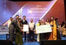 आईसीएमआर ने राष्ट्रीय ई-गवर्नेंस पुरस्कार 2026 में स्वर्ण पुरस्‍कार जीता