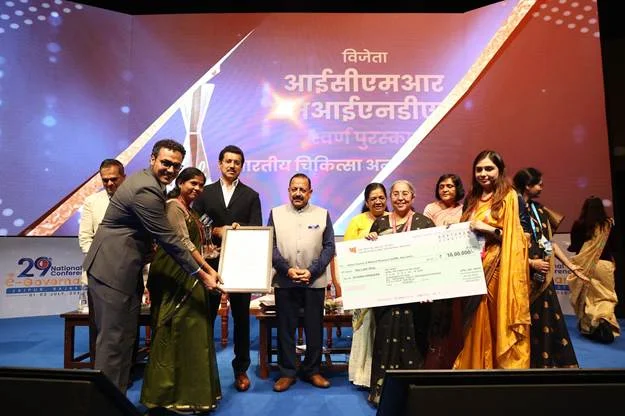 आईसीएमआर ने राष्ट्रीय ई-गवर्नेंस पुरस्कार 2026 में स्वर्ण पुरस्कार जीता आईसीएमआर ने राष्ट्रीय ई-गवर्नेंस पुरस्कार 2026 में स्वर्ण पुरस्कार जीता