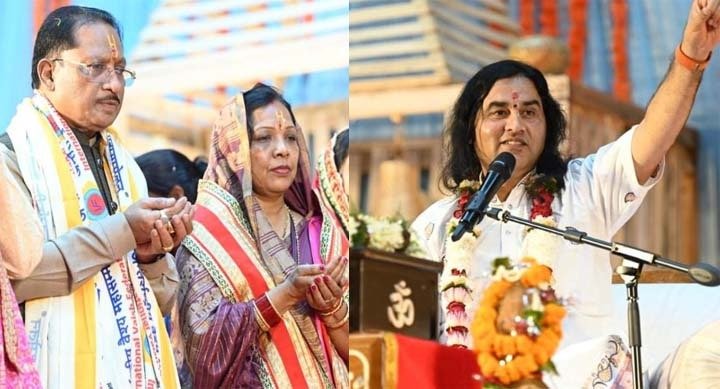 श्रीमद्भागवत कथा समाज को संस्कृति और संस्कारों से जोड़ने का सशक्त माध्यम : मुख्यमंत्री श्री विष्णु देव साय श्रीमद्भागवत कथा समाज को संस्कृति और संस्कारों से जोड़ने का सशक्त माध्यम : मुख्यमंत्री श्री विष्णु देव साय
