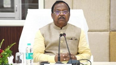 प्रेस कांफ्रेंस हेतु आमंत्रण