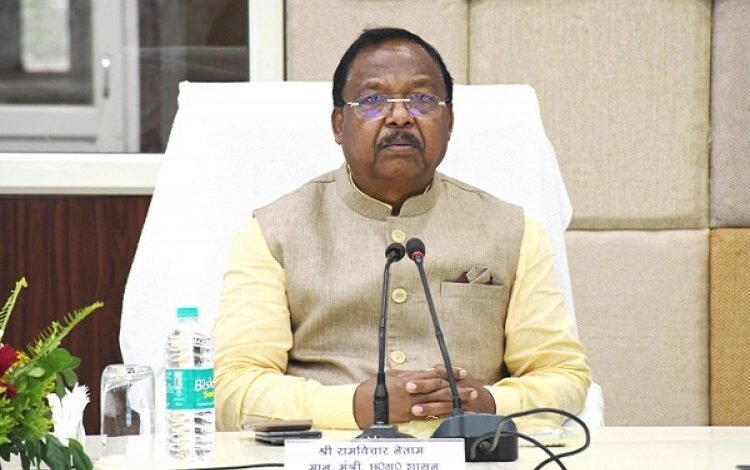 प्रेस कांफ्रेंस हेतु आमंत्रण