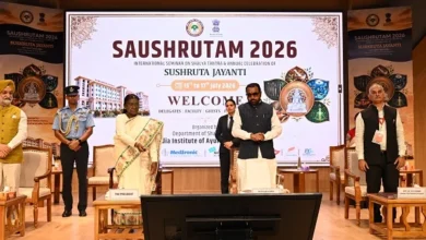 राष्ट्रपति ने नई दिल्ली में ‘सौश्रुतम् 2026’ का किया उद्घाटन
