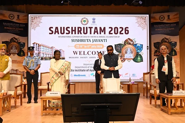 राष्ट्रपति ने नई दिल्ली में ‘सौश्रुतम् 2026’ का किया उद्घाटन राष्ट्रपति ने नई दिल्ली में ‘सौश्रुतम् 2026’ का किया उद्घाटन
