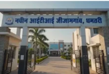 जीजामगांव नवीन आईटीआई में शुरू हुआ मैकेनिक इलेक्ट्रिक व्हीकल ट्रेड