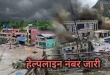 नेपाल में फंसे छत्तीसगढ़ के नागरिकों की सहायता के लिए हेल्पलाइन जारी