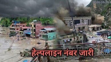 नेपाल में फंसे छत्तीसगढ़ के नागरिकों की सहायता के लिए हेल्पलाइन जारी