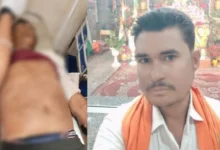 दिल दहला देने वाली घटना, निगम कर्मी को उतारा मौत के घाट