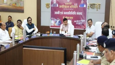 उद्यमी निवेश का बनाएं वृहद प्लान, हर सुविधा उपलब्ध कराएगी सरकार
