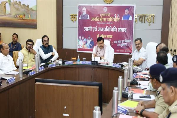उद्यमी निवेश का बनाएं वृहद प्लान, हर सुविधा उपलब्ध कराएगी सरकार