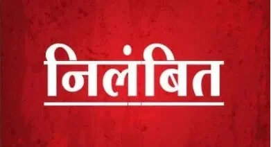 आबकारी विभाग की बड़ी कार्रवाई, ओवररेटिंग मामले में दो आबकारी उप निरीक्षक निलंबित, एडीईओ पर कार्रवाई की अनुशंसा
