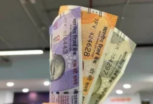 नगरीय निकायों के पेंशनरों को महंगाई राहत, 1 जनवरी 2026 से मिलेगा लाभ