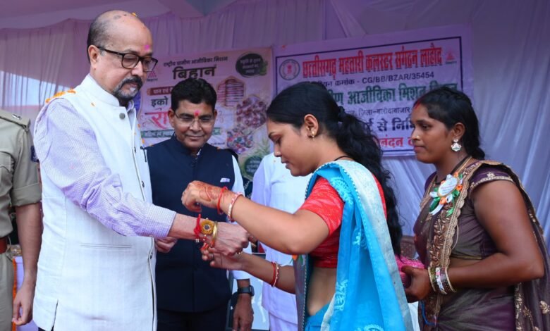 चाम्पा शासकीय उच्चतर माध्यमिक विद्यालय में नवनिर्मित सभाकक्ष का लोकार्पण चाम्पा शासकीय उच्चतर माध्यमिक विद्यालय में नवनिर्मित सभाकक्ष का लोकार्पण