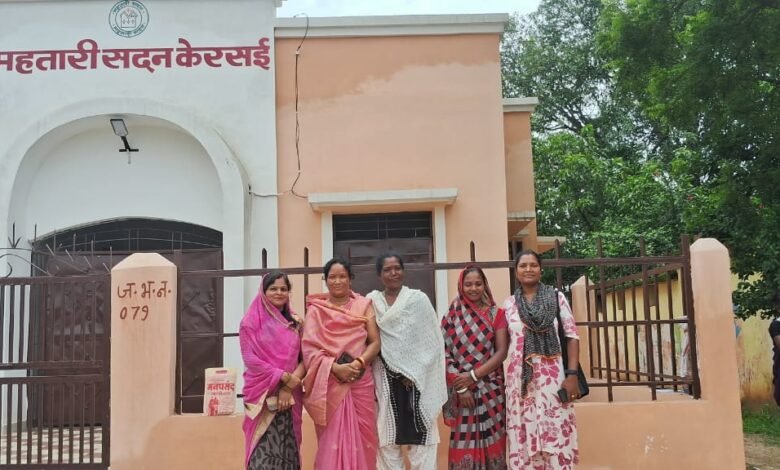 महतारी सदन से महिला स्व-सहायता समूहों को मिला स्थायी मंच, बैठकों और आजीविका गतिविधियों को मिली नई गति