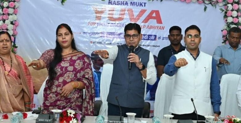 नशामुक्त युवा ही बनाएंगे ‘विकसित भारत’ नशामुक्त युवा ही बनाएंगे ‘विकसित भारत’
