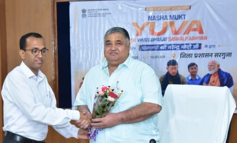 पर्यटन एवं संस्कृति मंत्री श्री राजेश अग्रवाल ने युवाओं को दिलाया नशामुक्त भारत का संकल्प, विकसित भारत के निर्माण में सक्रिय भागीदारी का किया आह्वान पर्यटन एवं संस्कृति मंत्री श्री राजेश अग्रवाल ने युवाओं को दिलाया नशामुक्त भारत का संकल्प, विकसित भारत के निर्माण में सक्रिय भागीदारी का किया आह्वान