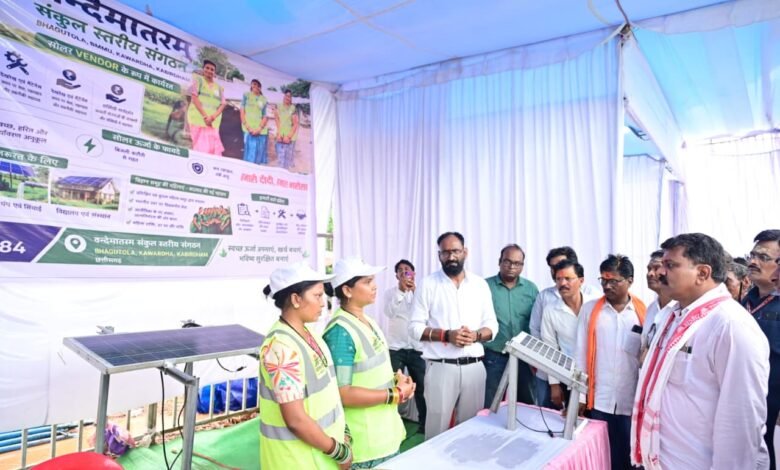 पांच दिवसीय संभागीय सरस मेला का उपमुख्यमंत्री श्री विजय शर्मा ने किया उद्घाटन पांच दिवसीय संभागीय सरस मेला का उपमुख्यमंत्री श्री विजय शर्मा ने किया उद्घाटन
