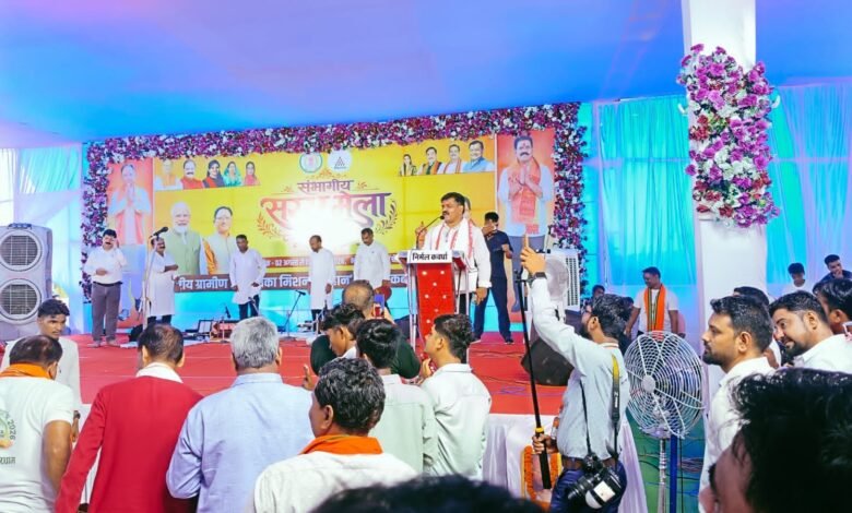 भोरमदेव सरस मेला में ठोस अपशिष्ट प्रबंधन नियम का पालन करने उपमुख्यमंत्री श्री विजय शर्मा की अपील