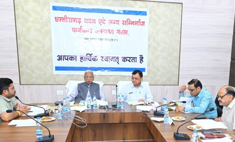 निर्माण श्रमिकों के कल्याण हेतु अनेक महत्वपूर्ण निर्णयों को मंडल की बैठक में मिली स्वीकृति