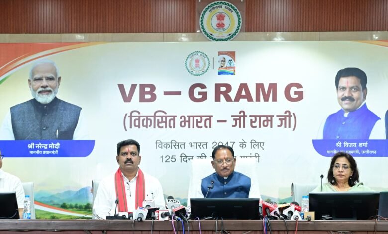15 अगस्त से 26 जनवरी तक चलेगा विशेष अभियान, हर गांव में मुक्तिधाम और हर बालिका के लिए स्कूलों में बनेगा शौचालय