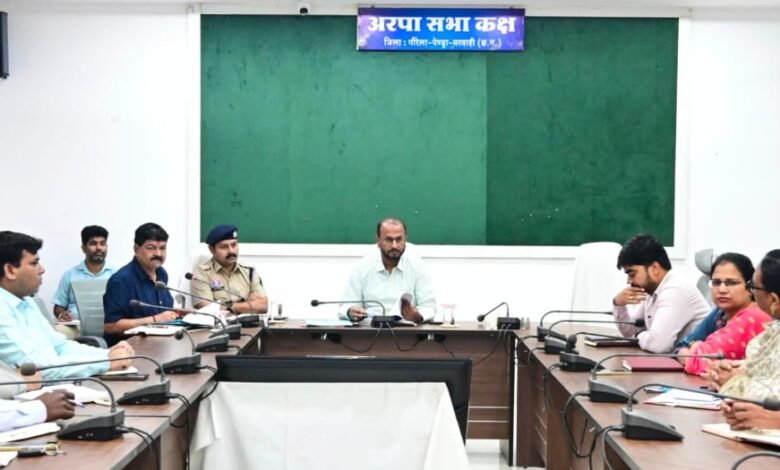 26वीं राज्य स्तरीय शालेय क्रीड़ा प्रतियोगिता की मेजबानी करेगा जीपीएम, 18 से 21 अगस्त तक जुटेंगे प्रदेशभर के खिलाड़ी 26वीं राज्य स्तरीय शालेय क्रीड़ा प्रतियोगिता की मेजबानी करेगा जीपीएम, 18 से 21 अगस्त तक जुटेंगे प्रदेशभर के खिलाड़ी