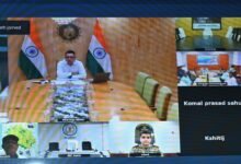 बाढ़ नियंत्रण की तैयारियों को लेकर राष्ट्रीय आपदा प्रबंधन प्राधिकरण द्वारा बाढ़ नियंत्रण को लेकर कान्फ्रेंस