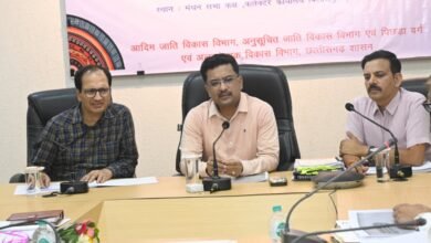प्रमुख सचिव श्री सोनमणि बोरा ने ली विभागीय योजनाओं की समीक्षा बैठक प्रमुख सचिव श्री सोनमणि बोरा ने ली विभागीय योजनाओं की समीक्षा बैठक