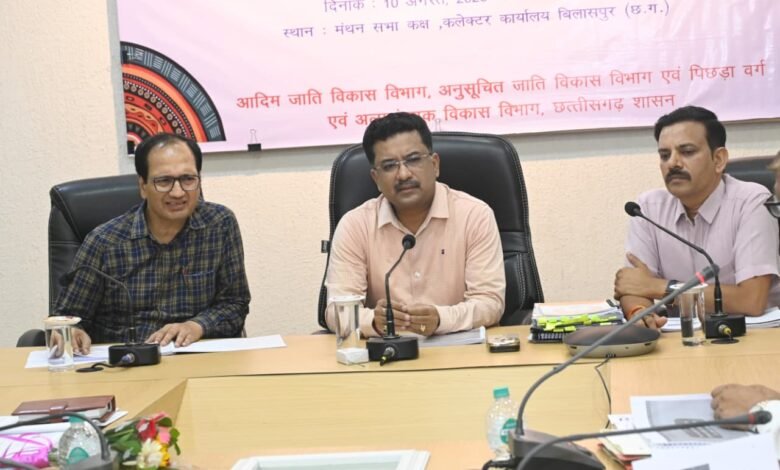 प्रमुख सचिव श्री सोनमणि बोरा ने ली विभागीय योजनाओं की समीक्षा बैठक प्रमुख सचिव श्री सोनमणि बोरा ने ली विभागीय योजनाओं की समीक्षा बैठक