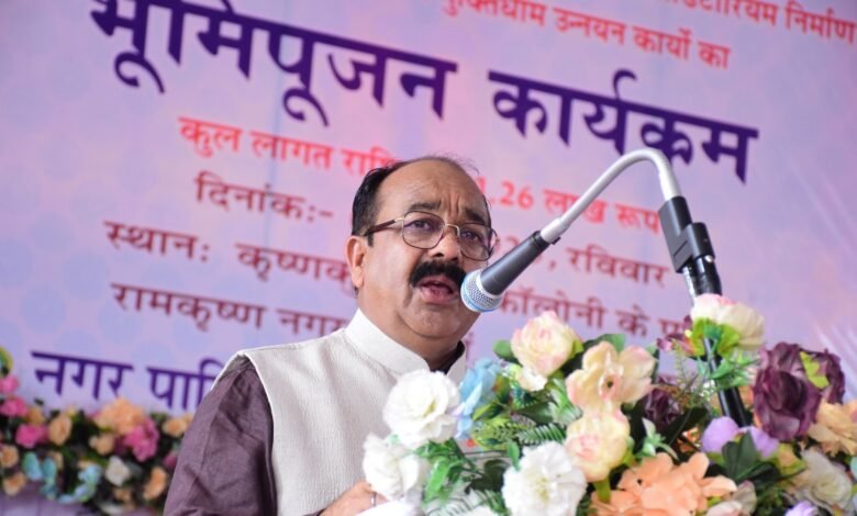 विधानसभा अध्यक्ष डॉ. रमन सिंह एवं उप मुख्यमंत्री श्री अरूण साव ने किया विभिन्न विकास कार्यों का भूमिपूजन विधानसभा अध्यक्ष डॉ. रमन सिंह एवं उप मुख्यमंत्री श्री अरूण साव ने किया विभिन्न विकास कार्यों का भूमिपूजन