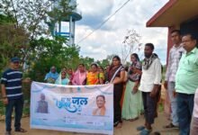 जब आंगन में छलका पानी बदल गई जिंदगानी