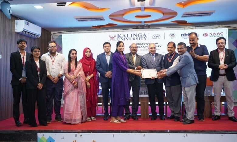 कलिंगा यूनिवर्सिटी में सुराना एंड सुराना जूडेक्स 4.0 मानवाधिकार कानून मूट कोर्ट प्रतियोगिता 2026–27 संपन्न कलिंगा यूनिवर्सिटी में सुराना एंड सुराना जूडेक्स 4.0 मानवाधिकार कानून मूट कोर्ट प्रतियोगिता 2026–27 संपन्न
