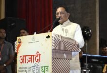 ‘आजादी की धुन’ में इतिहास का गौरव, वर्तमान का कर्तव्य और भविष्य का संकल्प : मुख्यमंत्री श्री साय