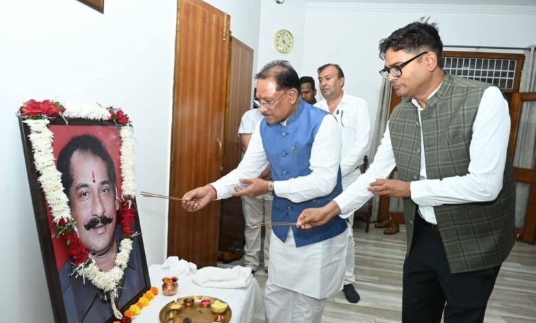 स्व. दिलीप सिंह जूदेव की पुण्यतिथि पर वित्त मंत्री श्री ओपी चौधरी ने किया श्रद्धापूर्वक नमन स्व. दिलीप सिंह जूदेव की पुण्यतिथि पर वित्त मंत्री श्री ओपी चौधरी ने किया श्रद्धापूर्वक नमन