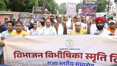 विभाजन विभीषिका स्मृति दिवस के राज्य स्तरीय समारोह में मुख्यमंत्री श्री विष्णुदेव साय हुए शामिल