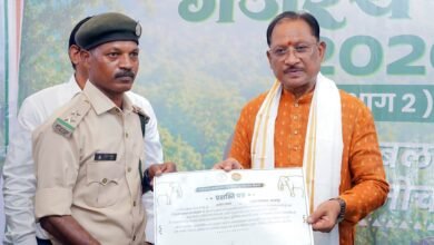 मुख्यमंत्री श्री विष्णुदेव साय ने ‘गजरथ यात्रा’ पुस्तक का किया विमोचन