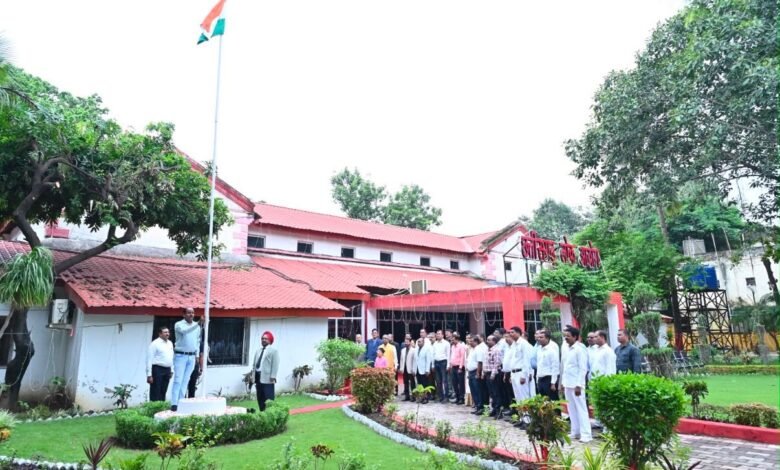 छत्तीसगढ़ लोक आयोग में गरिमामय ढंग से मनाया गया स्वतंत्रता दिवस