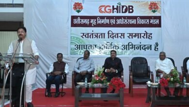 स्वतंत्रता दिवस पर हितग्राहियों को बड़ी सौगात, दाण्डिक ब्याज में 50 प्रतिशत छूट