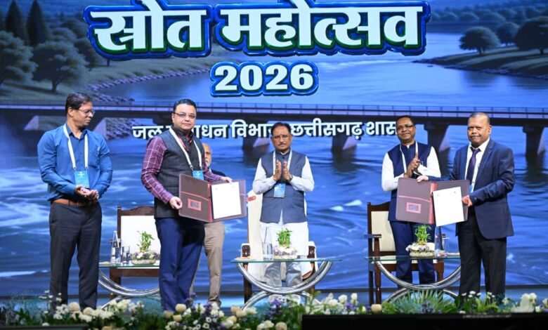 मुख्यमंत्री ने ‘स्रोत महोत्सव 2026’ एवं राज्य स्तरीय कार्यशाला का किया शुभारंभ