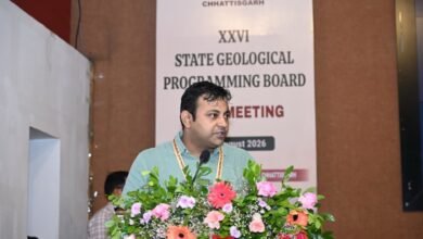 छत्तीसगढ़ राज्य भूवैज्ञानिक प्रोग्रामिंग बोर्ड (SGPB) की 26वीं बैठक संपन्न