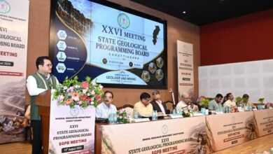 छत्तीसगढ़ राज्य भूवैज्ञानिक प्रोग्रामिंग बोर्ड (SGPB) की 26वीं बैठक संपन्न