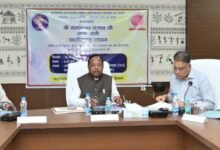 मंत्री श्री नेताम की अध्यक्षता में संचालक मंडल की बैठक सम्पन्न