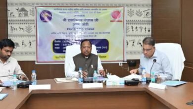 मंत्री श्री नेताम की अध्यक्षता में संचालक मंडल की बैठक सम्पन्न