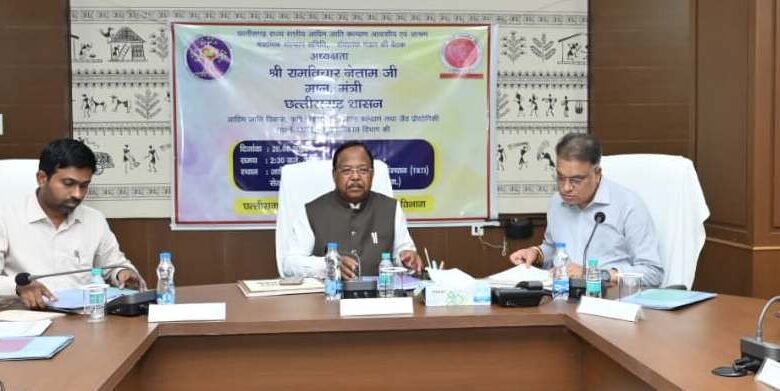 मंत्री श्री नेताम की अध्यक्षता में संचालक मंडल की बैठक सम्पन्न